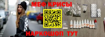 2c-b Малоярославец