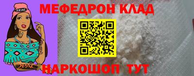 2c-b Малоярославец