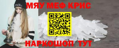 2c-b Малоярославец