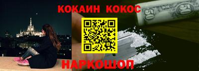 2c-b Малоярославец