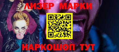 2c-b Малоярославец