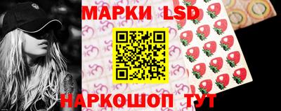 меф Мариинск