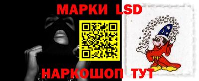 2c-b Малоярославец