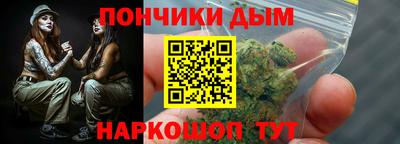 меф Мариинск