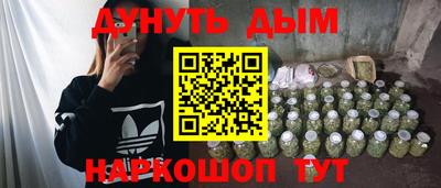 2c-b Малоярославец