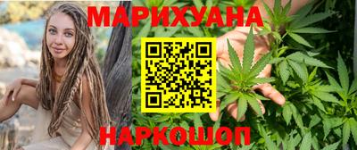 2c-b Малоярославец