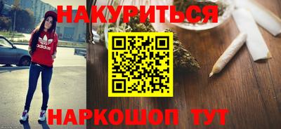 меф Мариинск