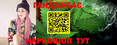 2c-b Малоярославец
