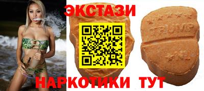 2c-b Малоярославец