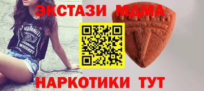 2c-b Малоярославец