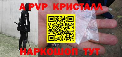 2c-b Малоярославец