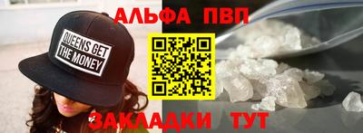 2c-b Малоярославец