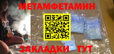 2c-b Малоярославец