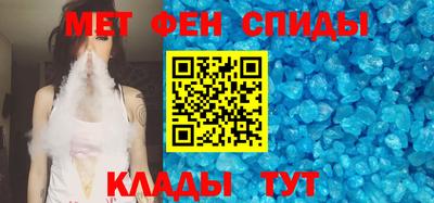 твердый Гуково