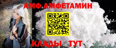кокаин Гулькевичи
