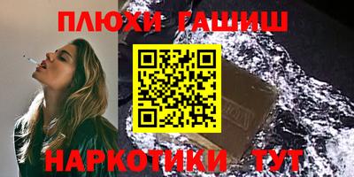 меф Мариинск