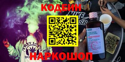 2c-b Малоярославец