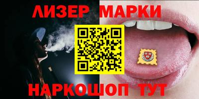 меф Мариинск