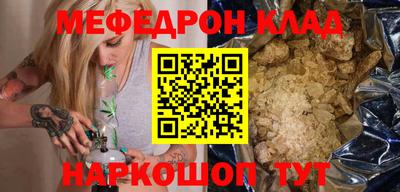 2c-b Малоярославец