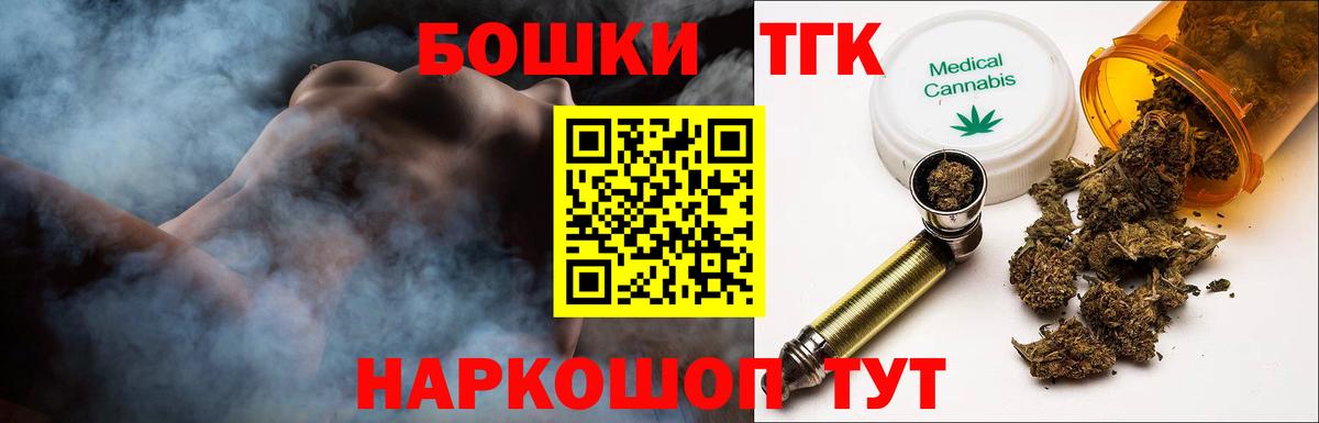 Конопля Ganja  Вход с VPN  МАРИХУАНА AK-47  Сызрань  Каннабис LSD WEED  МАРИХУАНА AK-47 